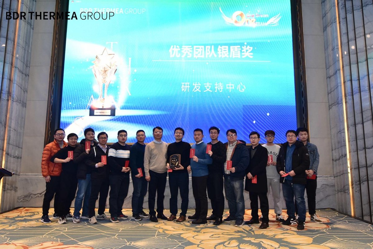 One Team One Dream，喜德瑞2022迈上新征程