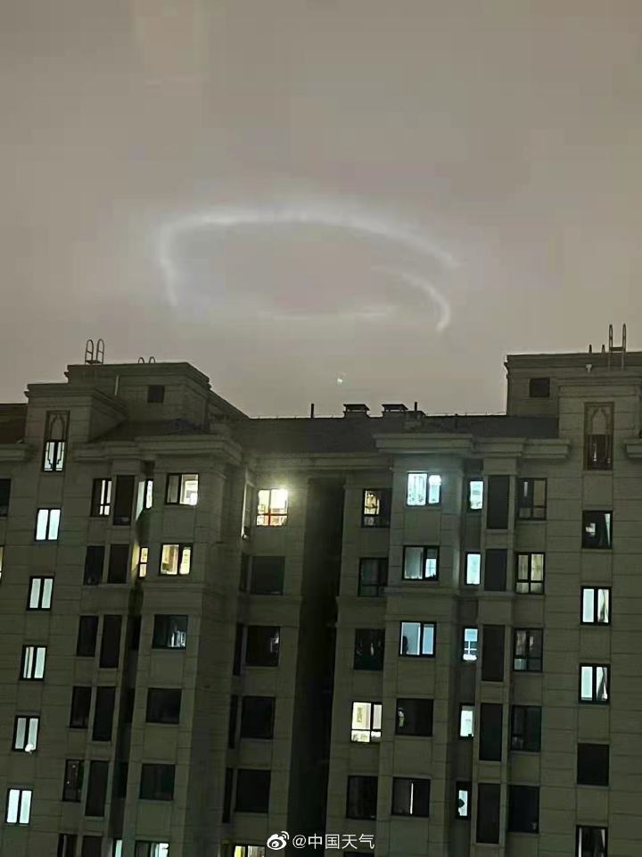 今晚北京天空出现“不明光环”？回应来了