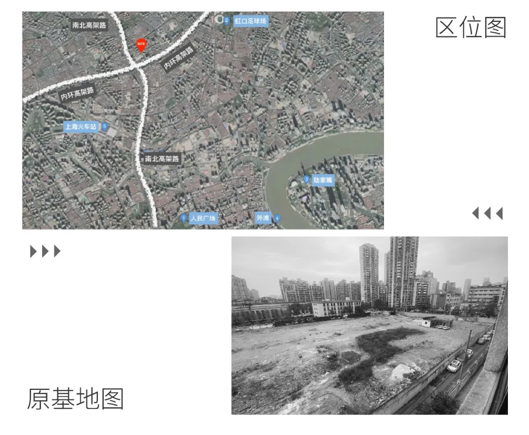 法平如水,德正如山!上海市第二中级人民法院业务用房扩建方案