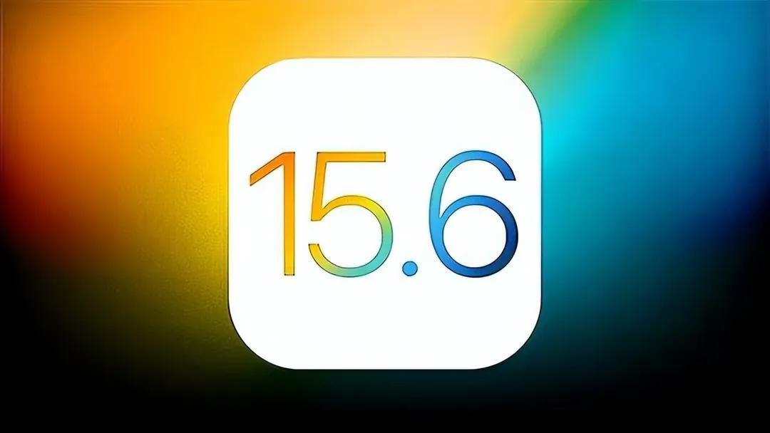 iOS15.6 beta5版本来了，这几个 bug终于解决了？iOS16不远了