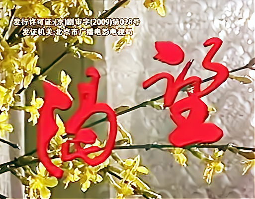 演唱《渴望》主题歌和插曲的3位著名歌手，人生的命运让人唏嘘