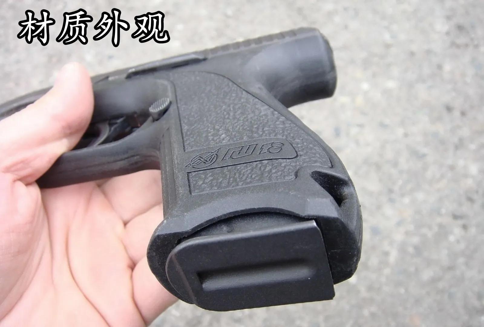 俄联邦手枪体系解析——「苏系手枪补充篇」