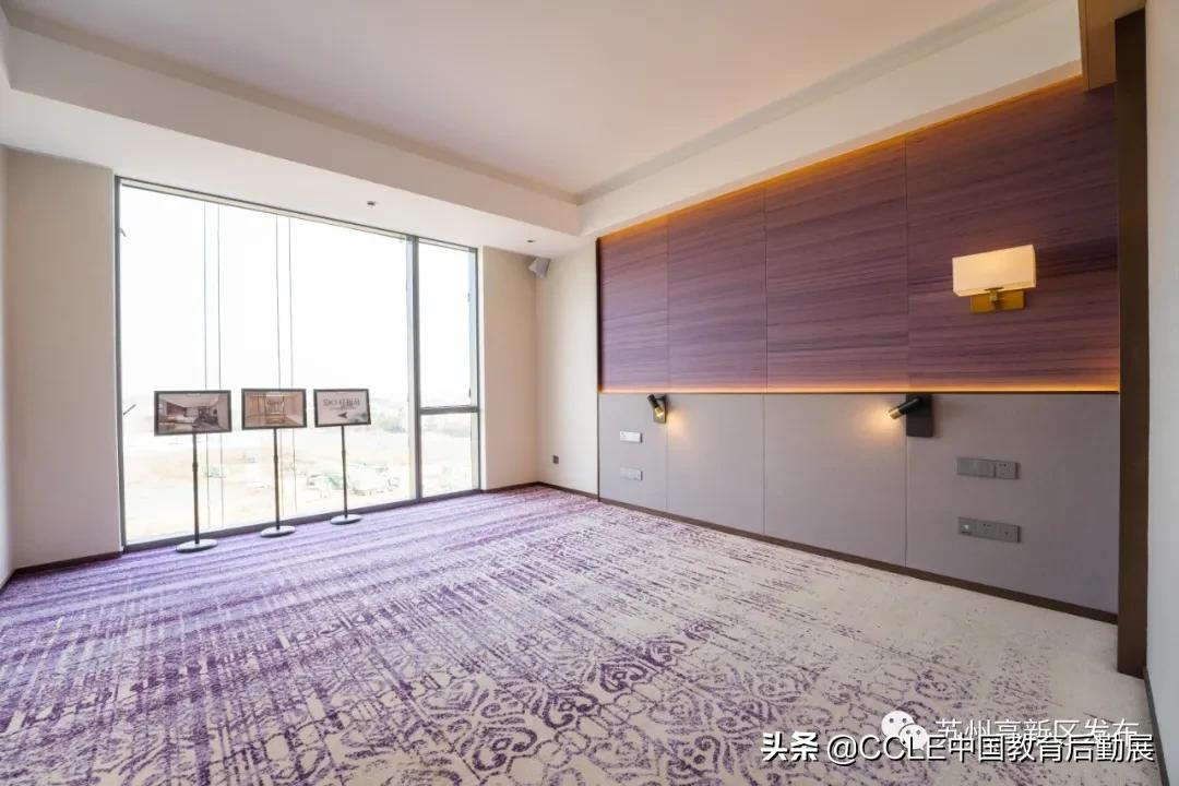 新进展！南京大学苏州校区首批样板间新鲜出炉