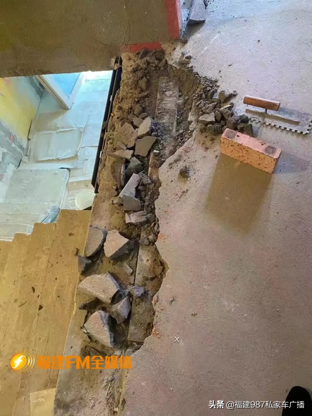 福州李先生怒了！这可是上市的大公司啊