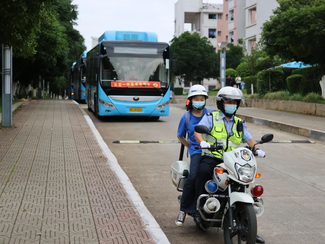 报考公安院校，圆你藏蓝梦想！