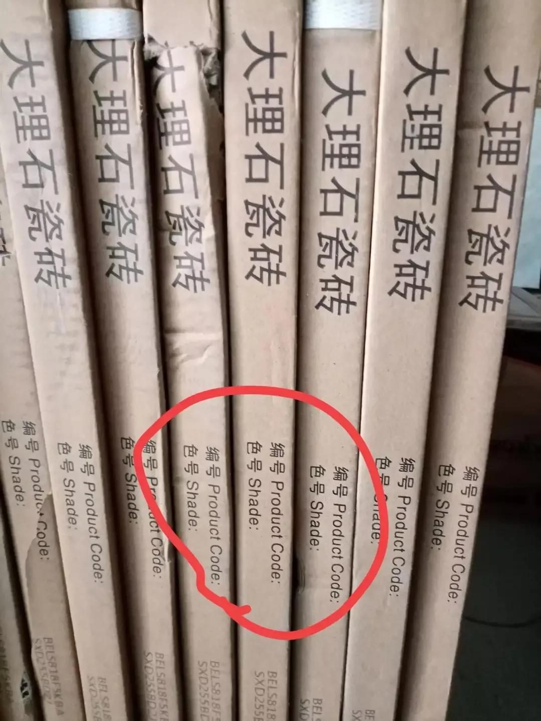 若再次装修，瓷砖坚持“12买12不买”不是固执，而是过来人的经验