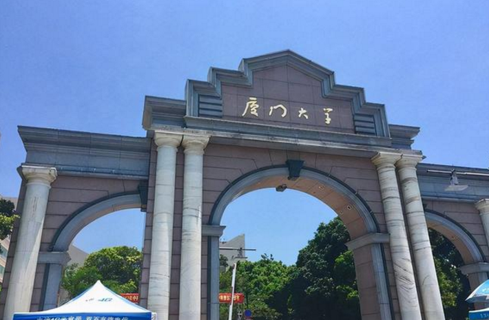 同为知名985，“厦大”和“南开”谁更强？网友一边倒地支持前者