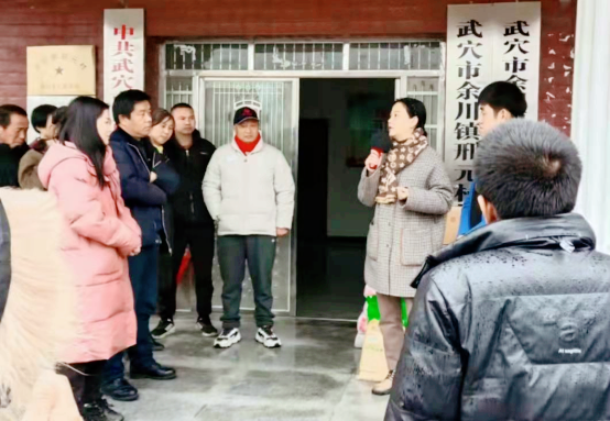 湖北武穴：周智斌、周江涛等爱心人士开展迎新年帮扶慰问活动