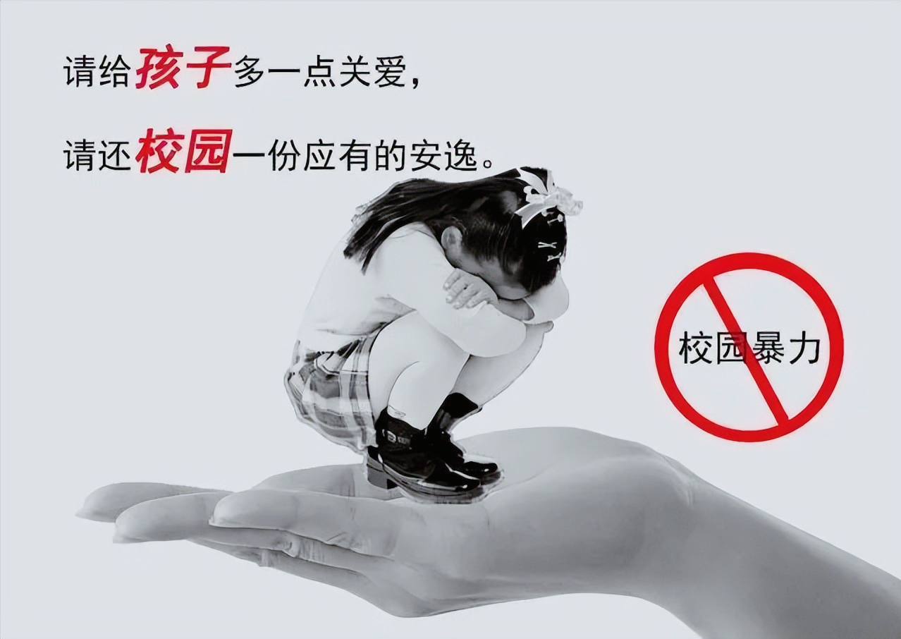 网曝学生被校霸殴打致死！受害者父母哭诉：保家卫国15年儿子没了