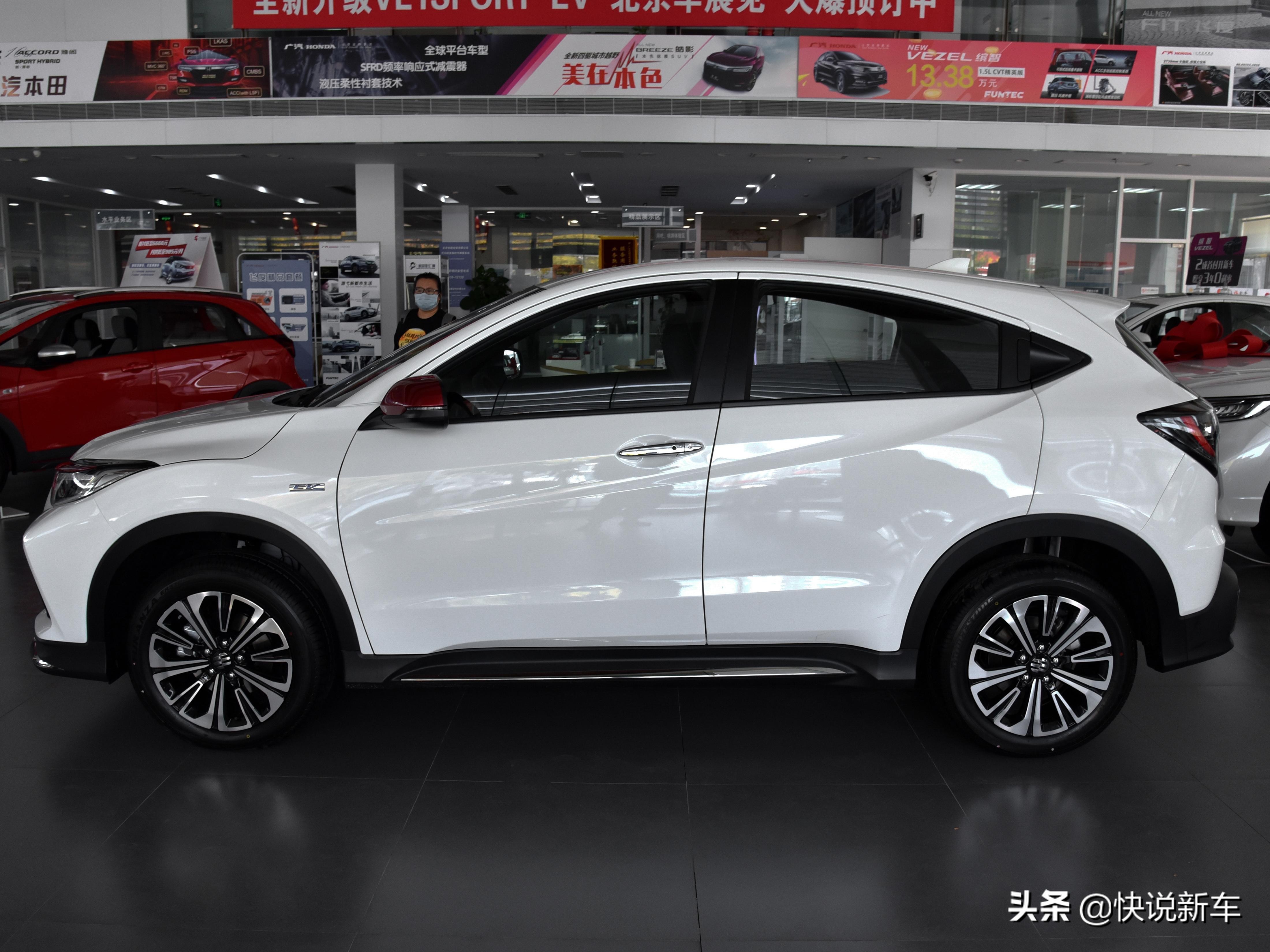 纯电续航达到470km，20w不到，家用好车，实拍广汽本田VE-1