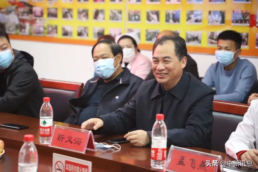 北京中医药大学专家受邀到商丘市第四人民医院开展中医学术交流