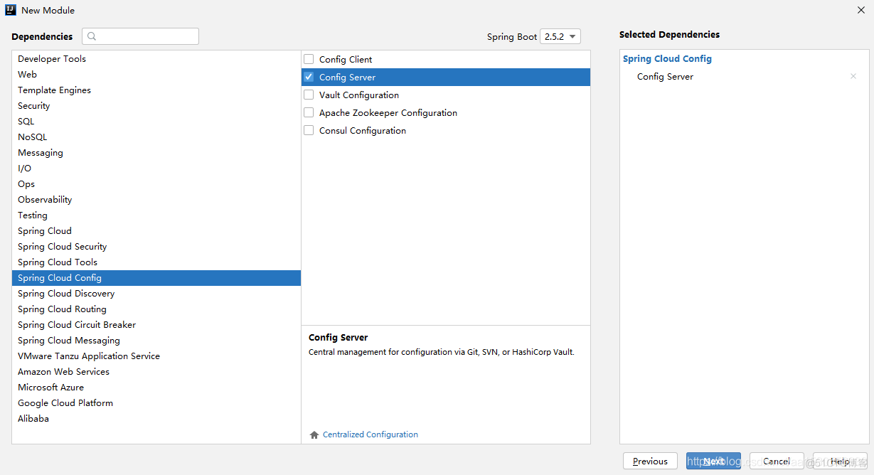 idea搭建spring cloud项目-父子项目