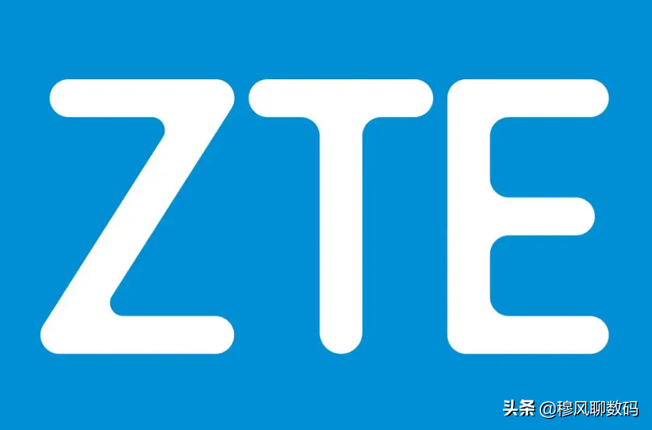 中兴20G+1TB旗舰曝光，名为“中兴Axon50 Ultra”！预测价7999