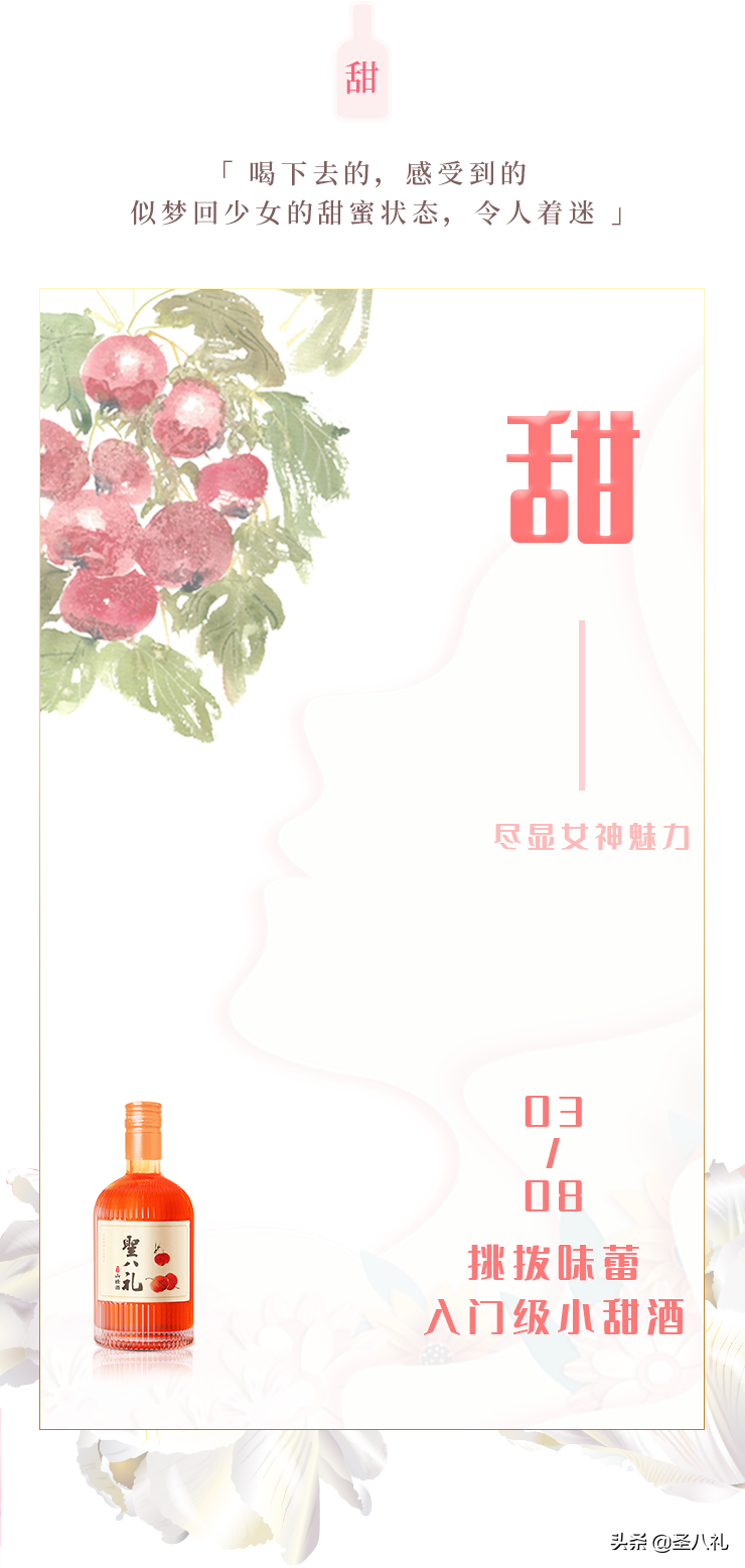 ʥ����ɽ髾ƣ�����Ů��ڵ�ר������