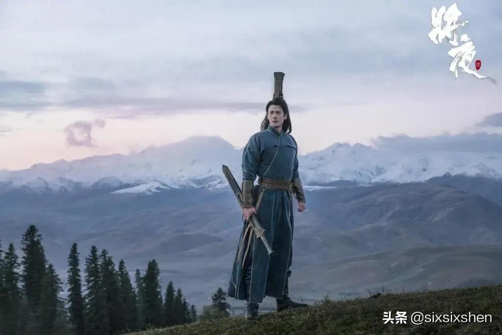 《将夜》世界的境界划分（1）