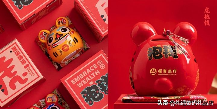 公司活动随手礼用什么好（公司年会随手礼买什么）