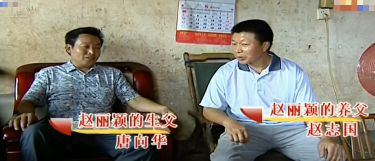 2017年，女孩金榜题名后，偷偷与富豪生父相认，穷养父：早干嘛了