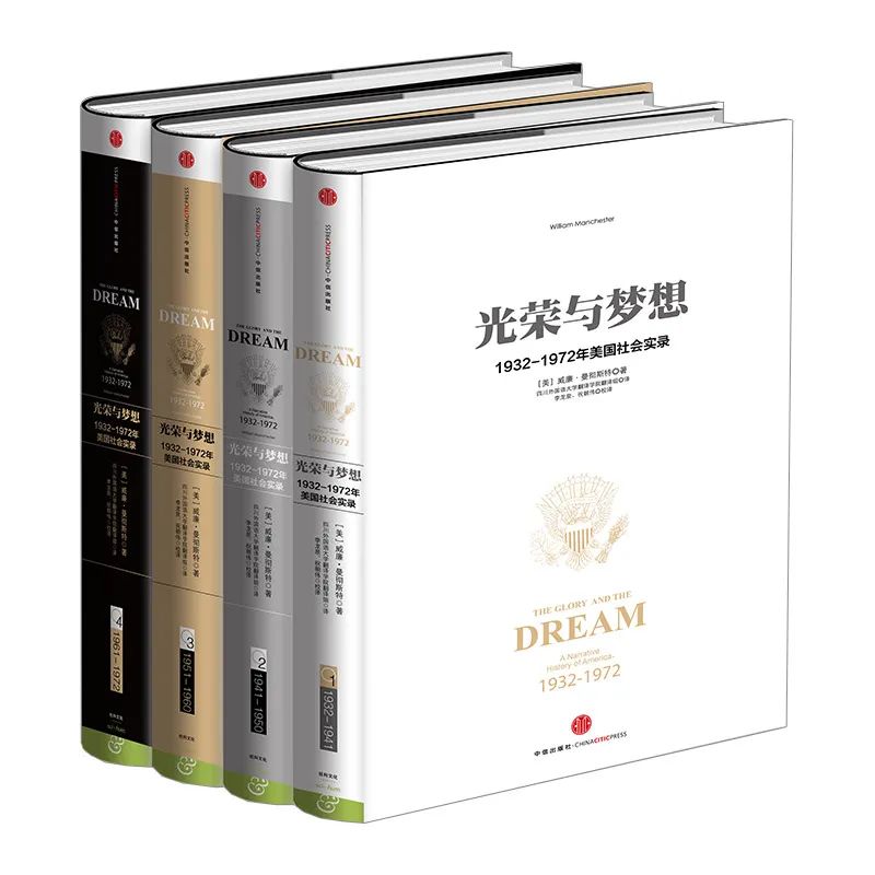 馒头大师推荐给中信书院读者的10本书