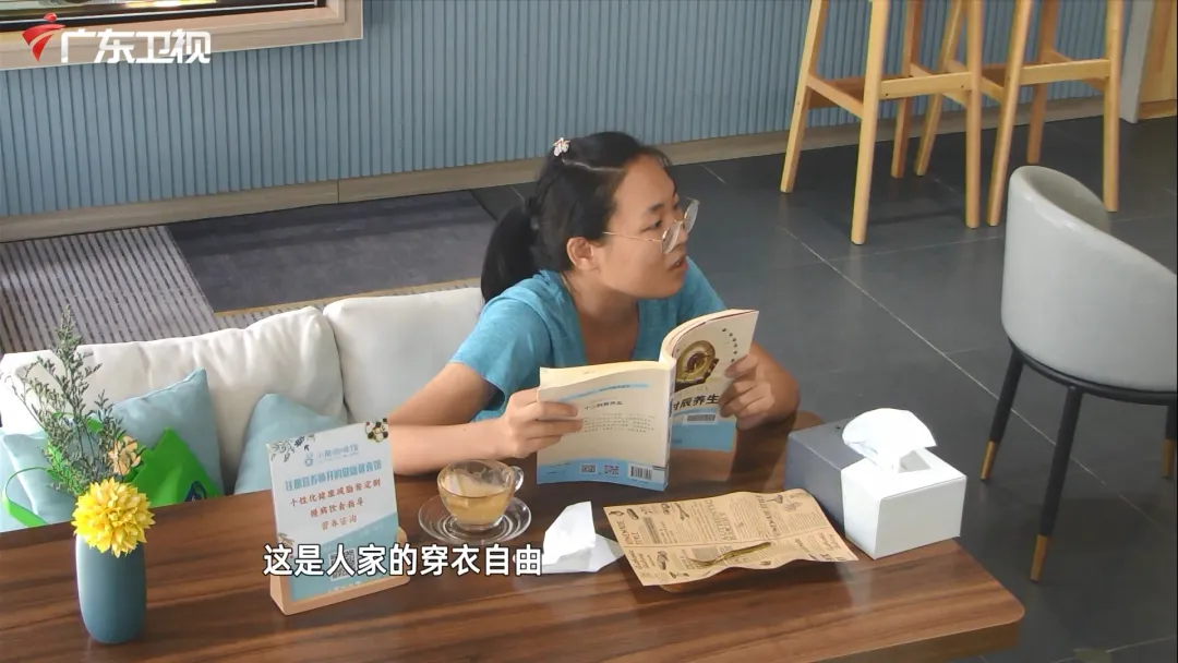 女生穿紧身瑜伽裤被指“伤风败俗”，路人怒怼：与你无关