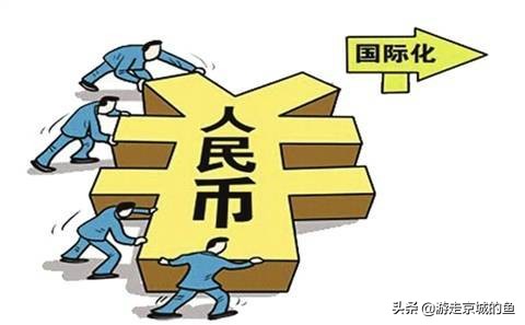 A股国际板块的开通，对我们股市有什么重大影响？