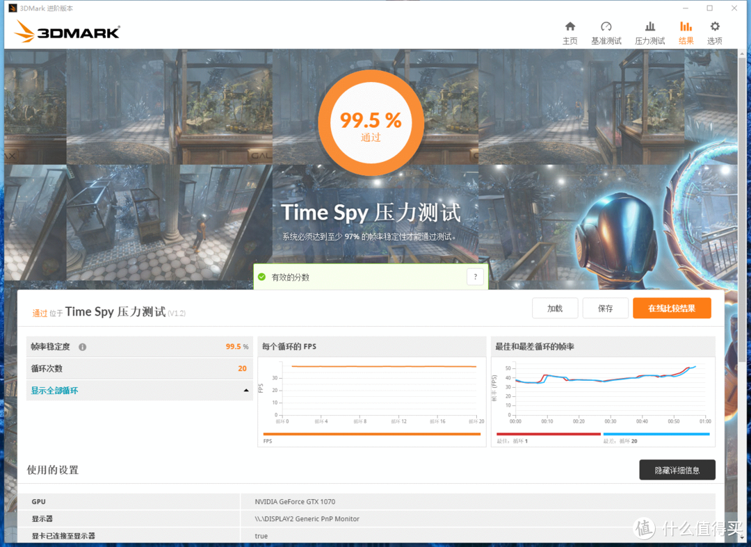 哪些矿卡可以买？如何判断是否挖矿？自费买矿卡拆解告诉你们答案