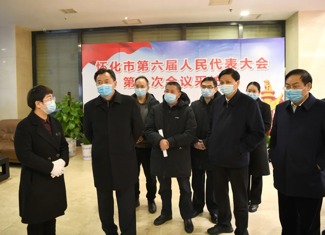 石希欣检查市六届人大一次会议筹备情况时指出 把会务安全贯穿办会全过程 精准精细完成各项目标任务