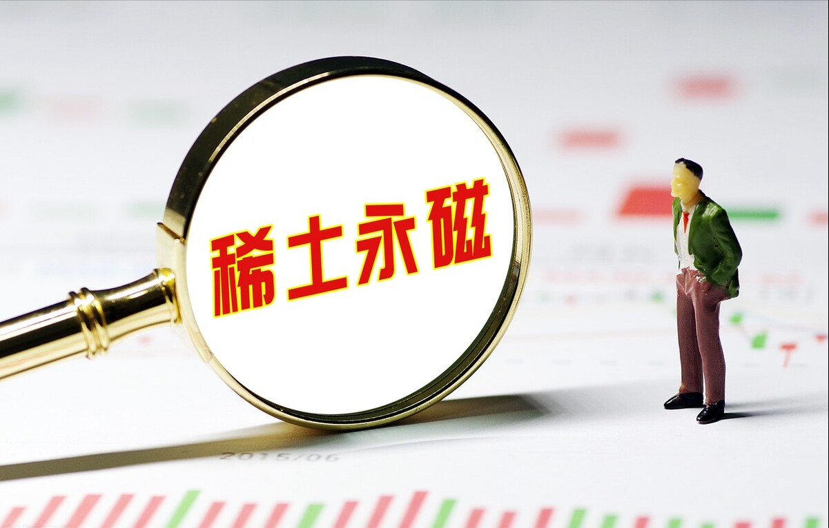 中国股市6只潜力稀土永磁名单一览，未来有望10倍，赶紧收藏好