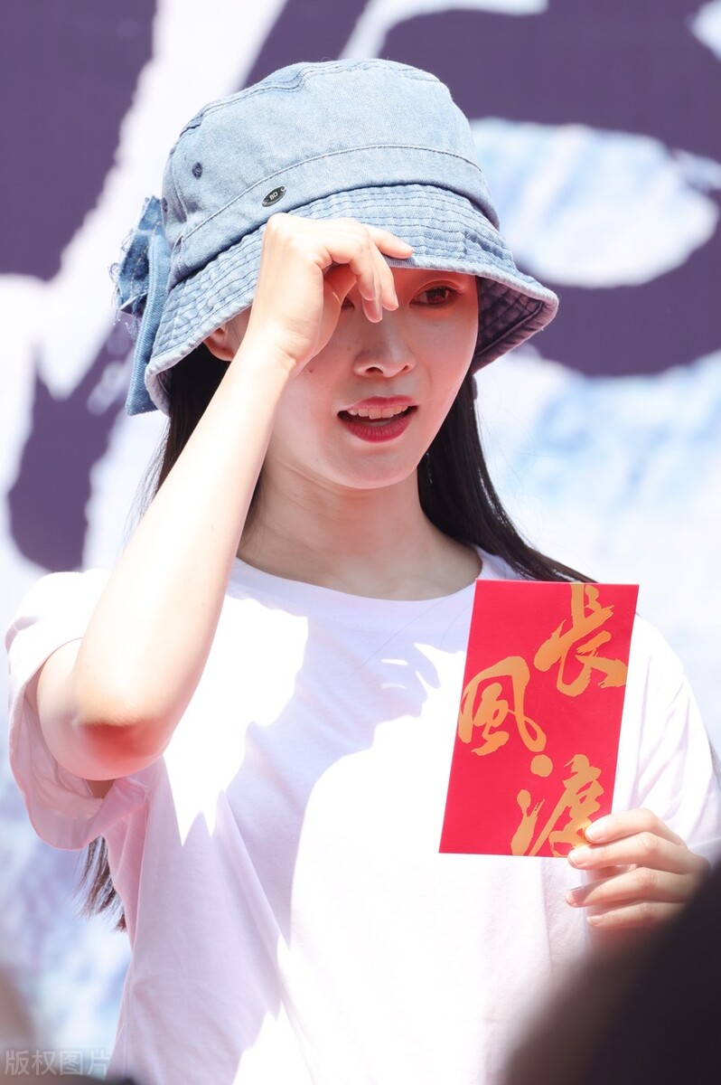 电视剧《长风渡》开机 宋轶白Tee搭渔夫帽纯净赶集笑容甜美