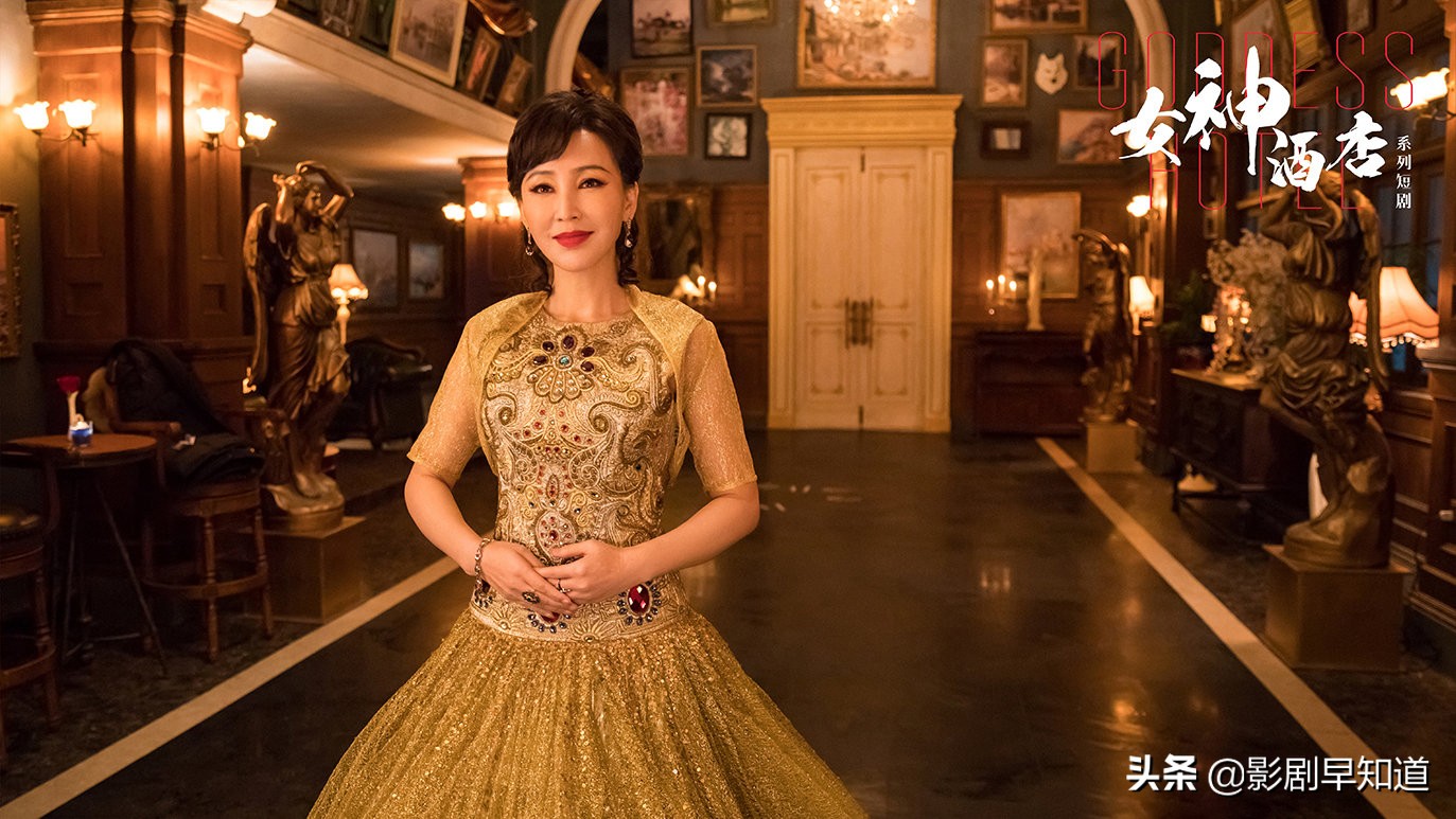 《女神酒店》定档，《灵魂摆渡》班底打造，怪力乱神的剧情很吸睛