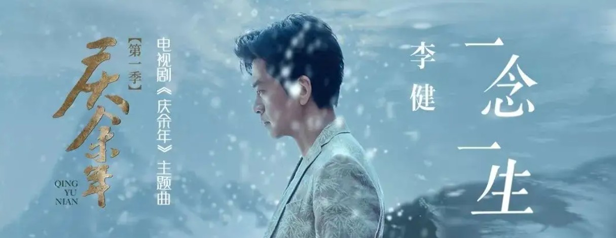 元始部落携手仁溪音乐发行数字藏品，感受元宇宙魅力