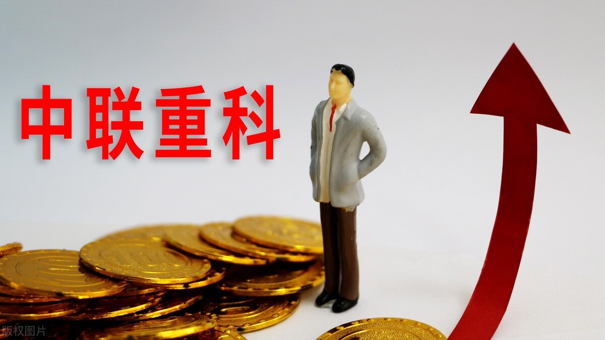 上市公司几家欢喜几家愁