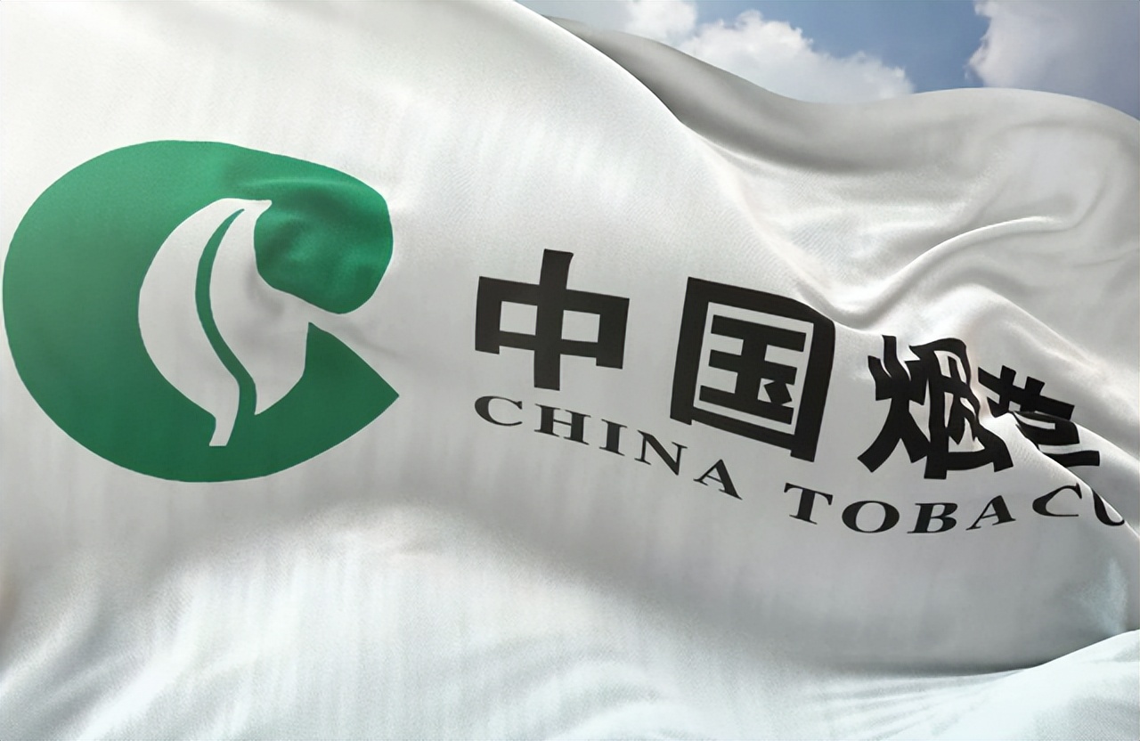 中国烟草公开招聘了,月入普遍10000元以上,面试通过即可上岗