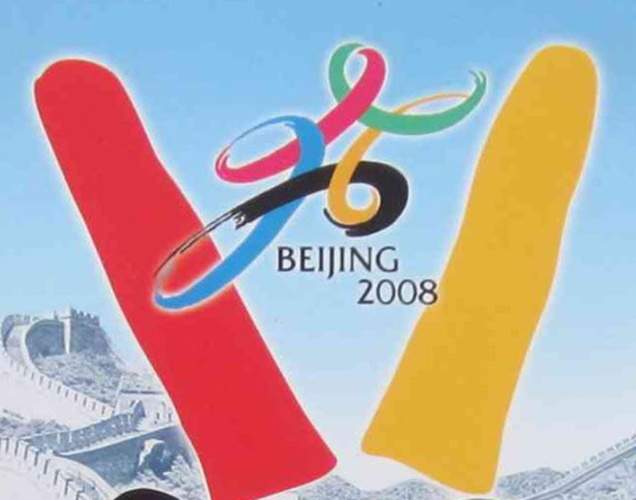 2004年奥运会在哪举办(众多国际友人支持，为何我国不申办04年奥运会？只能说我们更务实)