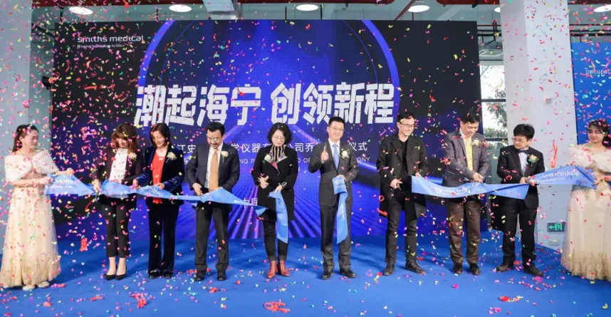 25亿美元！美国第一并购全球第一