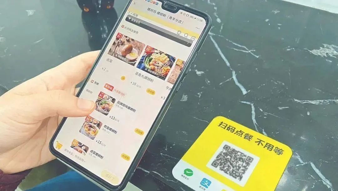 iPhone手机丢失如何快速定位找回？