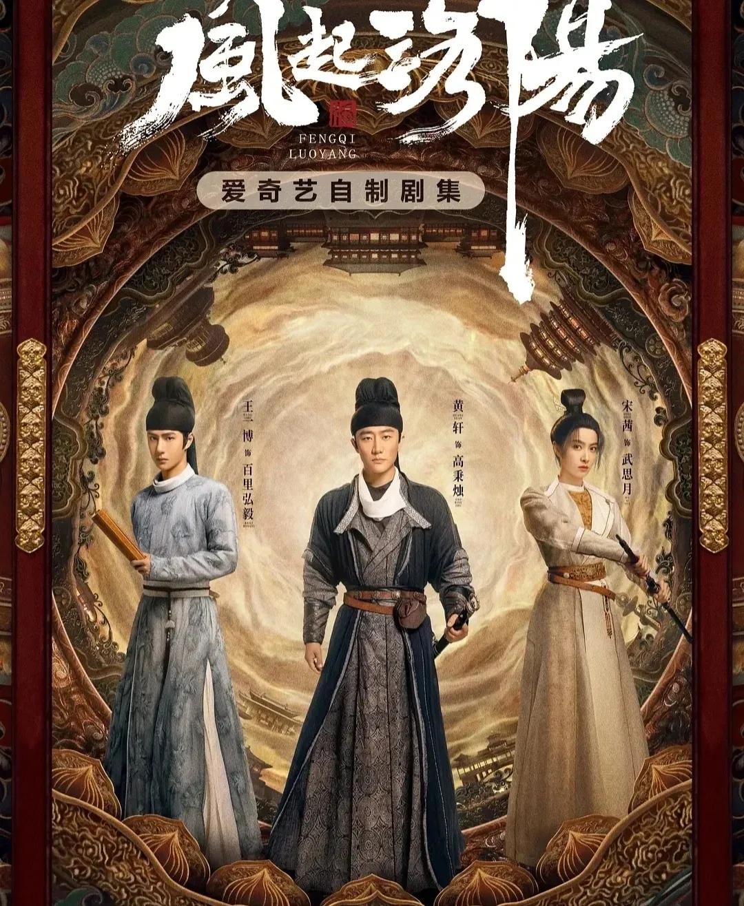 2021最新电视剧推荐