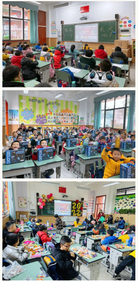 双流区实验小学外国语学校2021-2022学年度“幸福节”展示活动