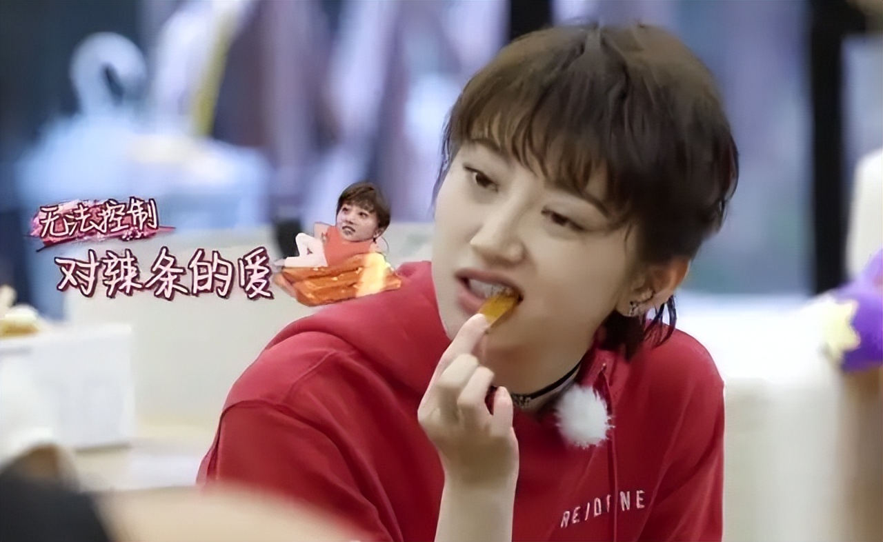 「顾湘食品」盘点5位爱吃辣条的明星，除了林更新，你还知道谁？