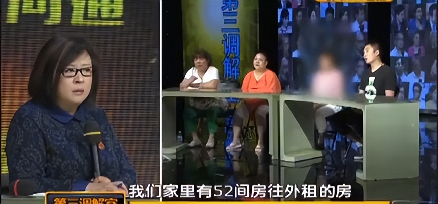 北京父亲59间房，儿子却租住地下室，父亲：我没有伺候他的义务