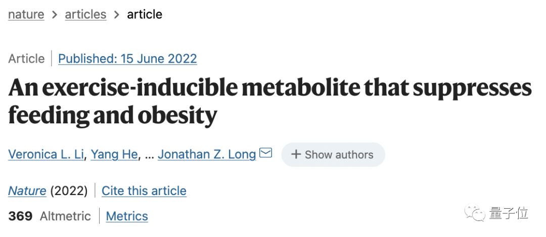 马斯克：没自动驾驶特斯拉一文不值，美日合作生产2nm芯片