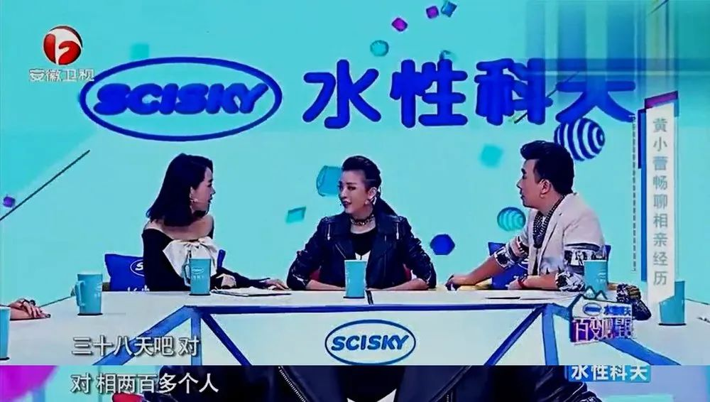 《闯关东》过去14年，10位演员境况相差巨大，男6号已是一线明星