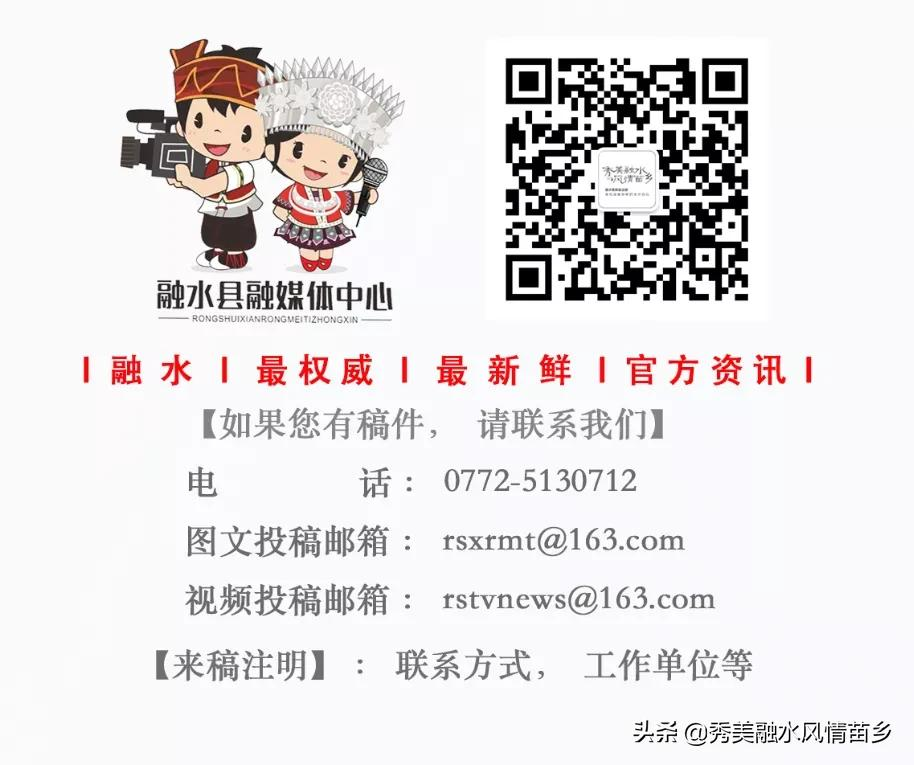 管好学生食堂 确保舌尖上的安全