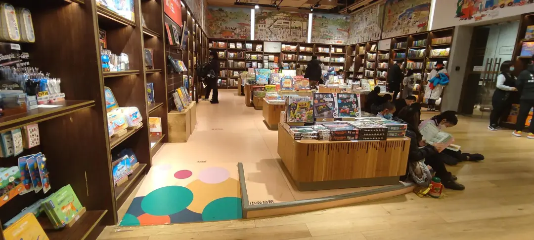 设计见闻 | 西安方所书店,城市公共文化空间