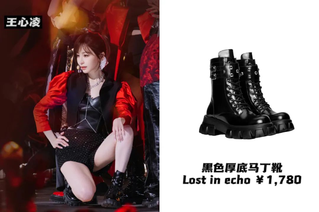 《乘风破浪》太卷了：蔡卓妍11厘米内增高，王心凌马丁靴1万4