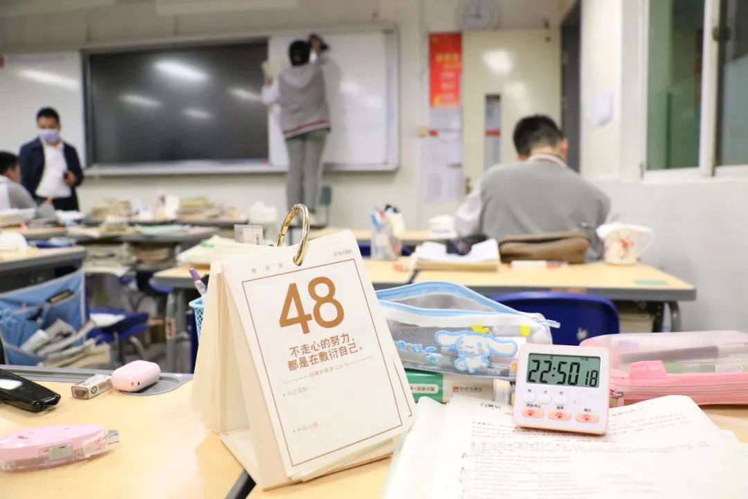 高考倒计时40天！致敬每一位成都为明的追梦者，决胜高考志做黑马