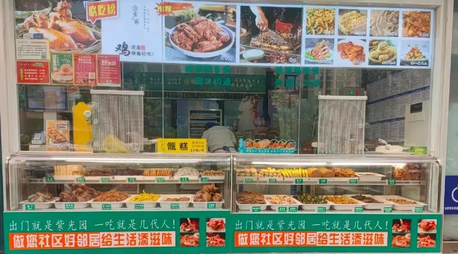 一线探访北京餐饮现状：摆摊、直播、卖盒饭，活下去就行