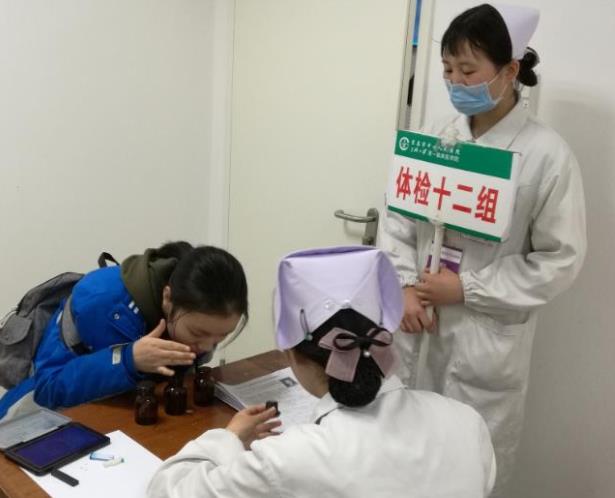 高考体检有多严格？需要“全部脱光”检查吗？医生表示我也不想看