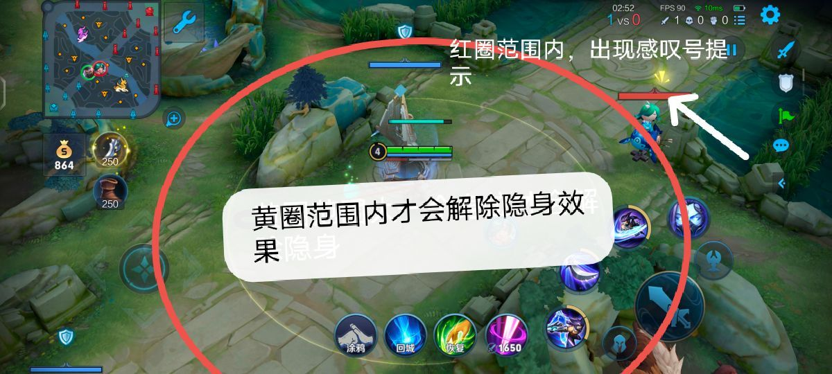 王者荣耀：王者兰陵王的实用技巧分享