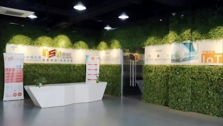 上海董事长：曾开发联想第一台手机，推出产品成“全球首款”，向母校捐赠百万