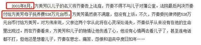 至今未嫁的10位大龄港台女星，有人皈依佛门，有人被骗后心灰意冷